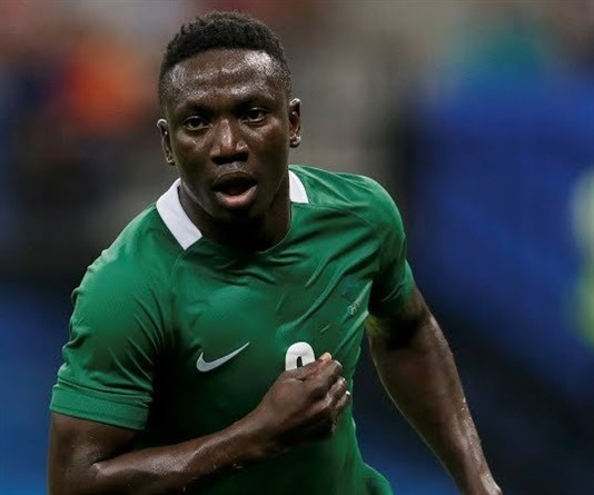 Yeni Ndiaye: Oghenekaro Etebo